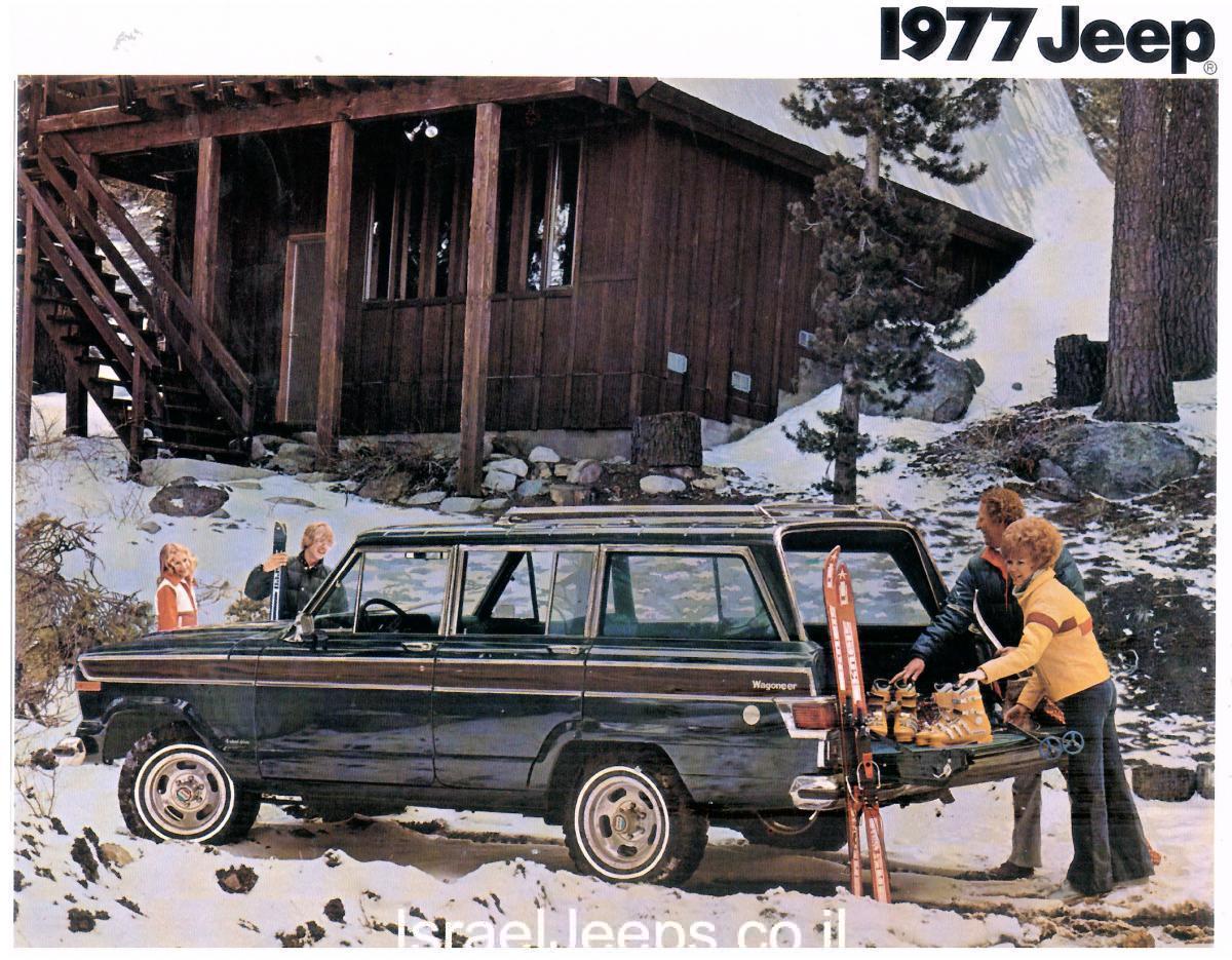 1977 Jeep Wagoneer